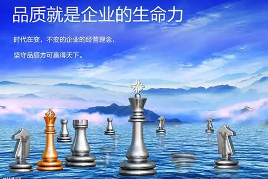 从赛程表里读懂一支球队：球帝直播赛程比分栏目的观赛手记