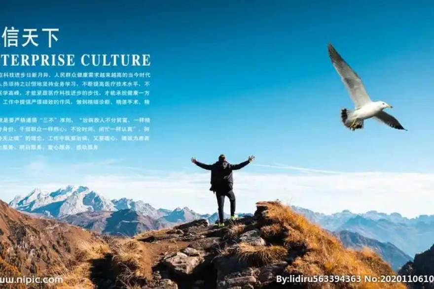 积分排名之外的信号:球帝直播球队数据看赛季状态拐点